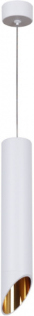 Подвесной светильник Reluce 16007-0.9-001LD 300mm GU10 WT+GD