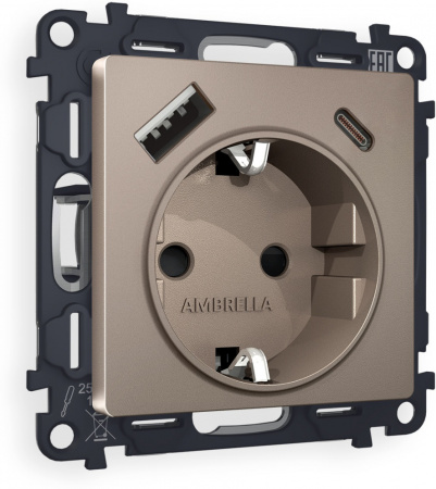 Розетка Ambrella Volt ALFA MA640010