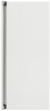 Распределительный щит NO_SIMPLE_STM_SHMP-05_IP31