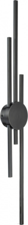 Настенный светильник Medway 2257-94-3 BL
