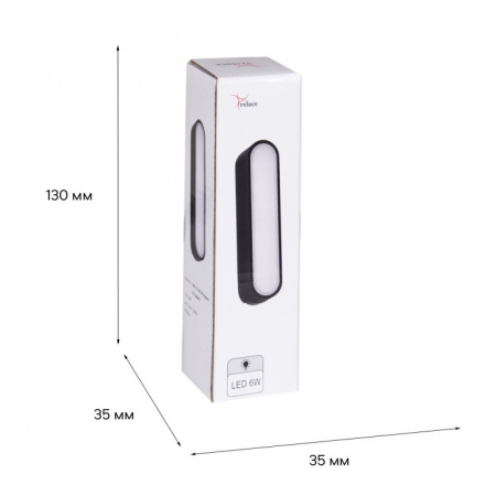 Трековый светильник Reluce 13001-9.3-001UR magnetic LED6W BK CCT+SMART