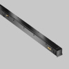 Трековый светильник Basis TR240-4-18WTW-DD2-B