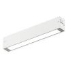Трековый светильник SMART OPAL AM522 WH-220V-9W SMART