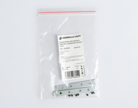 Соединитель GL3619