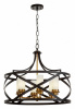 Подвесная люстра LUMINA DECO Astila LDP 1242-6 BK+MD