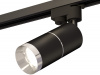 Трековый светильник Track System XT6302002