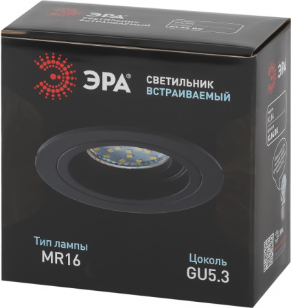 Точечный светильник KL84 BK