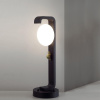Наземный светильник Luma 5434/1F
