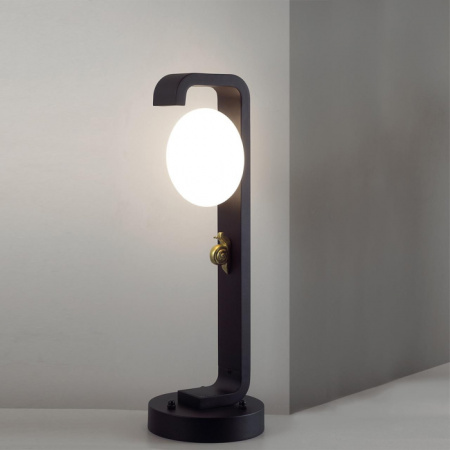 Наземный светильник Luma 5434/1F