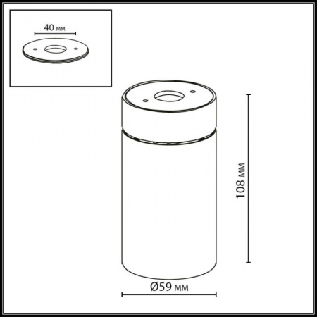 Точечный светильник Turno 7132/7CL