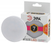 Лампочка светодиодная LED GX-7W-827-GX53