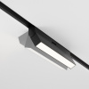 Трековый светильник Basis Rot TR036-4-12WTW-DD2-B