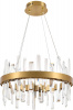 Подвесная люстра Smart Нимбы LED LAMPS 81254