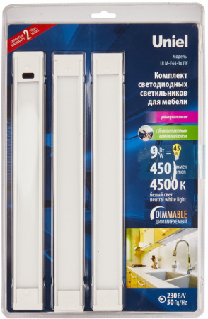Мебельный светильник Uniel ULM-F44-3x3W/4500K/DIM SENSOR IP20 SILVER