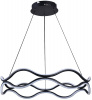 Подвесной светильник LED LAMPS 81285