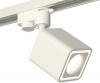 Трековый светильник Track System XT7812020
