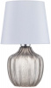 Настольная лампа Escada Pion 10194/L Smoke