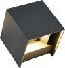 Уличный настенный светильник ST Luce Brik SL9513.701.01