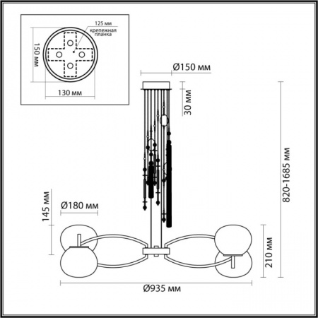 Подвесная люстра Odeon Light EXCLUSIVE Fiolent 5432/8