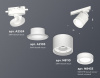 Трековый светильник Track System XT8110003
