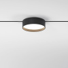Трековый светильник Mini Magnetic 85161/01