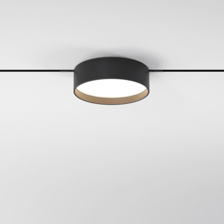 Трековый светильник Mini Magnetic 85161/01