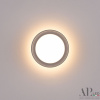 Точечный светильник APL223-spot APL223HDL-100R56-GL-GU-WH WH
