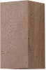 Настенный светильник Limestone 4652-2W