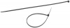 Запчасть NO-224-199