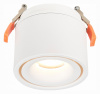 Встраиваемый светильник ST Luce St652 ST652.548.12