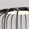 Наземный светильник Wisp O478FL-L18GF3K