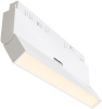 Трековый светильник Basis Rot TR036-4-12WTW-DD-W