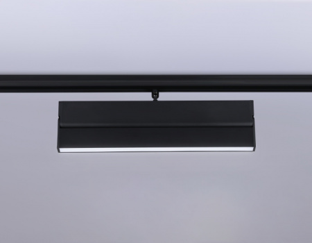Трековый светильник TRACK SYSTEM GL4066