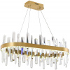 Подвесная люстра Natali Kovaltseva Smart Нимбы LED LAMPS 81258