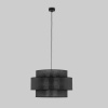 Светильник подвесной TK Lighting Calisto 5099 Calisto