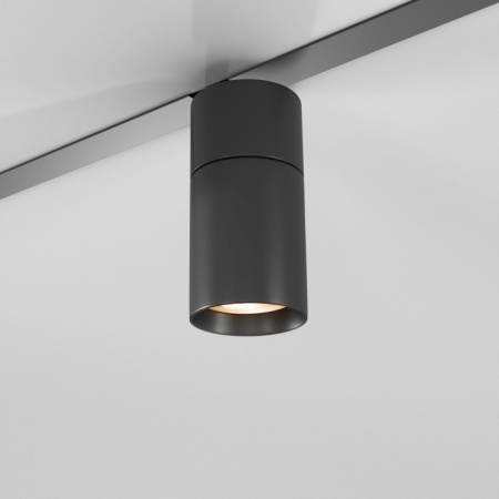 Трековый светильник Slim Magnetic 85013/01