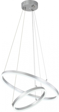 Подвесная люстра Void 10254/2LED Silver APP