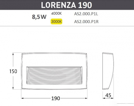 Настенный светильник уличный Lorenza AS2.000.000.LXK1L