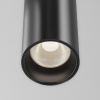 Трековый светильник Focus Led TR157-1-12W4K-B