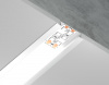 Профиль для светодиодной ленты Illumination GP1100WH