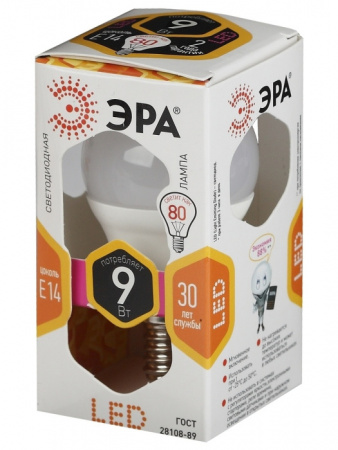 Лампочка светодиодная LED P45-9W-827-E14