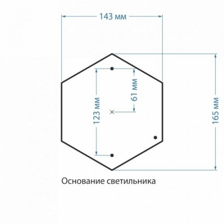 Уличный наземный светильник Elektrostandard Andromeda GLYF-8024S черное золото