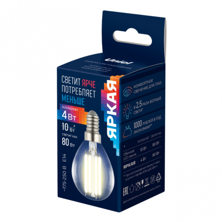 Лампочка светодиодная Яркая A++ LED-G45-4W/3000K/E14/CL GLY01TR