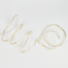 ULD-E0200-200/STB/3AA WARM WHITE IP44 Гирлянда светодиодная «Лучи росы» на батарейках 3АА (не в/к), 2м. 10 нитей. 200 светодиодов. Тепл