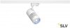 Трековый светильник 3Ph STRUCTEC 1000990