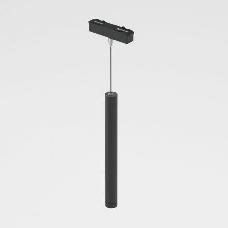 Трековый светильник Flat Magnetic 85097/01