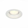 Встраиваемый светильник ST Luce Misura ST208.508.01