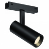 Трековый светильник Vision48/25 4825-042-D55-18W-38DG-4000K-BK