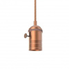 Подвесной светильник Decor PL043