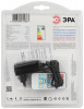 Светодиодная лента 5025kit 4.5-30-12-3000K/6500K-IP65